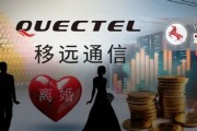 蹭上“豆包概念”后，“胡润富豪”钱鹏鹤离婚分给前妻11亿！