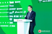 农业银行行长王志恒:可持续发展是破解当前全球性问题的“金钥匙” 农业银行行长王志恒:可持续发展是破解当前全球性问题的“金钥匙”