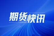 青海盐湖重质碳酸钾价格:最高 6500 元/吨 青海盐湖重质碳酸钾价格:最高 6500 元/吨