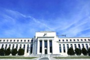 美联储9月降息板上钉钉?这些信号更需关注 美联储9月降息板上钉钉?这些信号更需关注