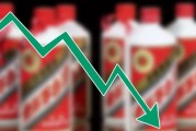 "茅台信仰"坍塌?这些基金逆势加仓! "茅台信仰"坍塌?这些基金逆势加仓!