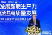 刘世锦:为了稳定经济增长,有必要采取适度规模的刺激措施 刘世锦:为了稳定经济增长,有必要采取适度规模的刺激措施