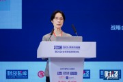 江小涓:全球化进程再次加速,跨境电商发展速度远高出普通贸易 江小涓:全球化进程再次加速,跨境电商发展速度远高出普通贸易