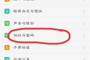oppor9s怎么设置2g网(oppor9splus的出厂日期) oppor9s怎么设置2g网(oppor9splus的出厂日期)