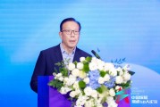 大家保险集团原总经理徐敬惠:以客户需求为导向的产品创新、服务升级成为保险业高质量发展的重要内容 大家保险集团原总经理徐敬惠:以客户需求为导向的产品创新、服务升级成为保险业高质量发展的重要内容