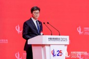 中国移动总经理何飚：网信领域为其他领域培育发展新质生产力提供重要支撑