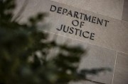 美司法部网站删除国会山暴乱事件获释人员犯罪数据库 美司法部网站删除国会山暴乱事件获释人员犯罪数据库