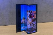 华星首款自研三折叠屏样机现身:7.85英寸大屏加持 华星首款自研三折叠屏样机现身:7.85英寸大屏加持