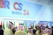 泰国外交部:自2025年1月1日起泰国将成为金砖国家伙伴国 泰国外交部:自2025年1月1日起泰国将成为金砖国家伙伴国