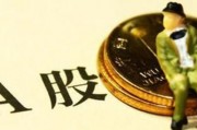 如何结合基本面和技术面分析期货市场？