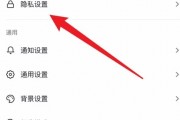 抖音怎么设置挣钱(抖音如何设置赚钱)