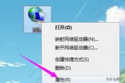 怎么将网络设置为家庭网络(怎么将网络设置为家庭网络共享) 怎么将网络设置为家庭网络(怎么将网络设置为家庭网络共享)