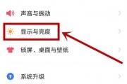 怎么设置照片上的时间设置(怎么修改照片上的时间和日期) 怎么设置照片上的时间设置(怎么修改照片上的时间和日期)