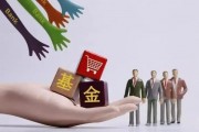 长城基金杨建华换手率高达453%，高位持有五粮液被质疑