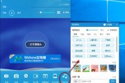 yy怎么设置声音(yy怎么设置声音输出) yy怎么设置声音(yy怎么设置声音输出)