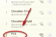 怎么wifi设置(路由器wifi设置) 怎么wifi设置(路由器wifi设置)