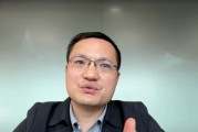 阿里云陈风：AI应用于财富管理会遇到问题，很多客户对AI来服务自己具有抵触情绪