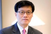 韩国央行行长称将关注汇率波动 而非设定具体的汇率目标 韩国央行行长称将关注汇率波动 而非设定具体的汇率目标
