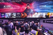 AMD“硬刚”英伟达! 新款AI芯片重磅发布 AMD“硬刚”英伟达! 新款AI芯片重磅发布