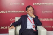 独家对话李小加：滴灌通澳交所整体进入准备起飞阶段