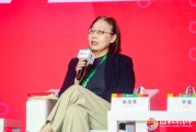 华美银行吴佳青:中国企业对ESG国际标准的积极性发生了巨大变化 华美银行吴佳青:中国企业对ESG国际标准的积极性发生了巨大变化