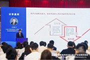 中金财富总裁王建力:财富管理机构应聚焦主责主业,着力资产配置与买方投顾转型升级 中金财富总裁王建力:财富管理机构应聚焦主责主业,着力资产配置与买方投顾转型升级