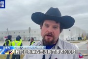 加拿大邮政工人大罢工 邮政公司业务全面停摆 加拿大邮政工人大罢工 邮政公司业务全面停摆