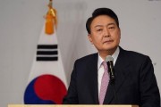 预计超8名执政党议员将投赞成票 尹锡悦弹劾案料将获通过 预计超8名执政党议员将投赞成票 尹锡悦弹劾案料将获通过
