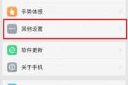oppoa57怎么设置sd卡(oppoa57怎么设置sd卡优先储存) oppoa57怎么设置sd卡(oppoa57怎么设置sd卡优先储存)