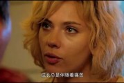 民生证券：“拨开”特朗普看本质