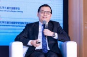 野村证券陆挺:保交房是解决房地产问题的核心,保交房应优于收储 野村证券陆挺:保交房是解决房地产问题的核心,保交房应优于收储