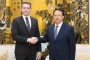 龚正市长会见浦江创新论坛主宾国匈牙利代表团,增进上海与匈牙利科技领域合作 龚正市长会见浦江创新论坛主宾国匈牙利代表团,增进上海与匈牙利科技领域合作