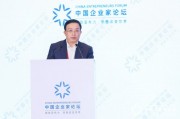 朱征夫:有些企业家长期遭到网暴,个人和企业形象均受损害却很难得到救济 朱征夫:有些企业家长期遭到网暴,个人和企业形象均受损害却很难得到救济