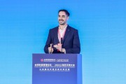 CFA协会全球行业标准总监David von EIFF:ESG基金需要清晰、实用且适用于不同市场的分类体系 CFA协会全球行业标准总监David von EIFF:ESG基金需要清晰、实用且适用于不同市场的分类体系