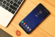三星s8浮动信息怎么设置(三星s8浮动信息怎么设置方法) 三星s8浮动信息怎么设置(三星s8浮动信息怎么设置方法)