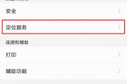 怎么进猫设置(如何进入猫设置) 怎么进猫设置(如何进入猫设置)