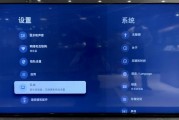电视怎么设置声音(电视投屏声音怎么设置) 电视怎么设置声音(电视投屏声音怎么设置)