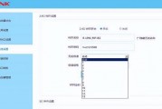 怎么设置宽带链接(电脑连网线怎么设置宽带连接)