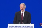 直击WAIC丨诺奖得主杰弗里·辛顿：人类有可能就是大语言模型