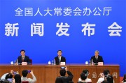 化债“组合拳”!权威解读来了 化债“组合拳”!权威解读来了