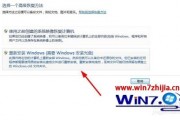 电脑怎么设置出厂(如何将windows10恢复出厂设置并保留文件) 电脑怎么设置出厂(如何将windows10恢复出厂设置并保留文件)