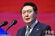 国际识局:如果针对尹锡悦的弹劾案通过,会发生什么? 国际识局:如果针对尹锡悦的弹劾案通过,会发生什么?
