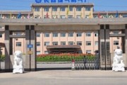 如何激活燃气？燃气激活的具体步骤与注意事项是什么？