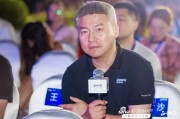 吴甘沙谈乘用车智能驾驶:特斯拉很可能会把其他车企远远甩掉 吴甘沙谈乘用车智能驾驶:特斯拉很可能会把其他车企远远甩掉