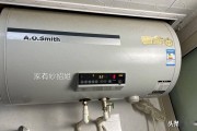 电热水器定时怎么设置(林内rus11feh热水器说明书)