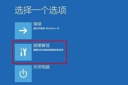 win10的开机启动项怎么设置(win10开不了机一直显示自动修复) win10的开机启动项怎么设置(win10开不了机一直显示自动修复)