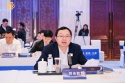 五粮液董事长曾从钦：引领做好产业价值表达，共同探索与国际接轨的ESG体系建设