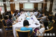 如何处理房产相关事务？怎样应对房产相关事务的难题？
