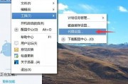 迅雷怎么设置(迅雷怎么设置下载速度)