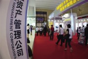 投资者如何通过银行获取定制化理财建议？